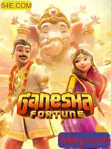 GaneshaFortune: Um Mergulho no Universo do Jogo Inovador