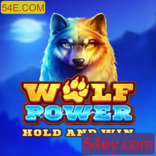 Descubra o Universo do Jogo 'WolfPower' com 54E.COM